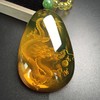 【48880】墨西哥蓝珀阴雕龙牌套装 商品缩略图0