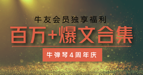 测试文章