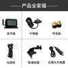 永奥图 胎压监测仪 商品缩略图1