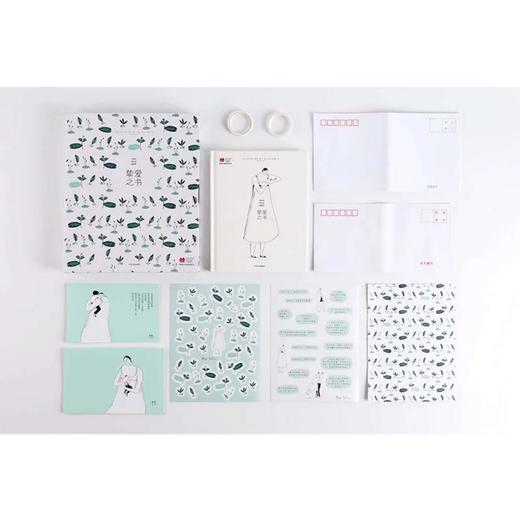 挚爱之书【礼盒版】3-6岁  热尔马诺楚洛 著 商品图4