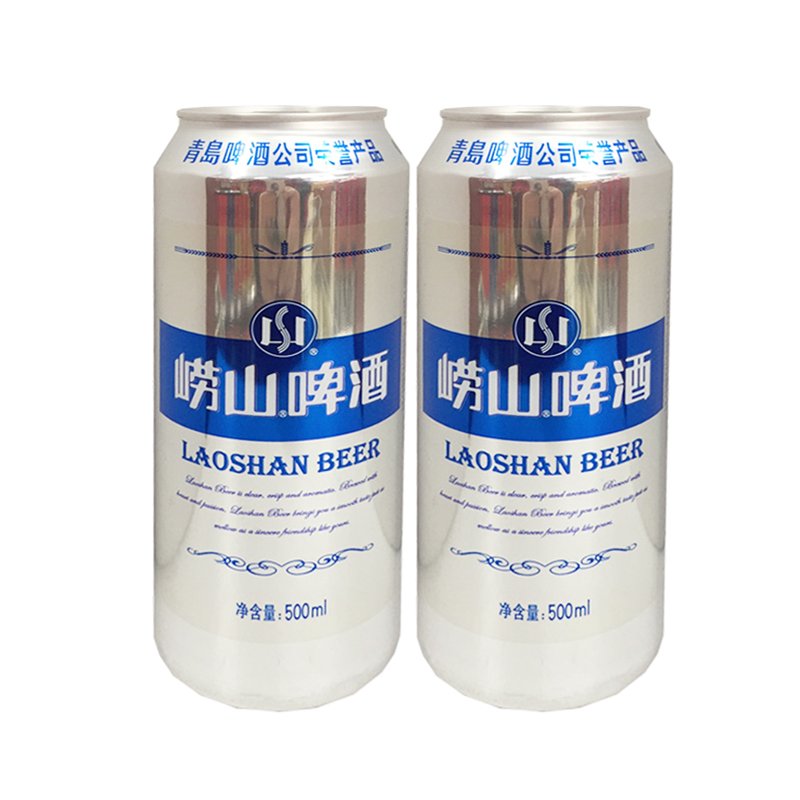 崂山罐装啤酒500ml