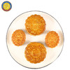 【荣华官方店】龙祥盛世礼盒多口味月饼广式月饼中秋送礼1.542kg/盒 商品缩略图1