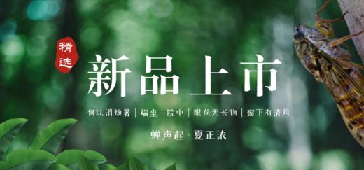 测试2 商品图0