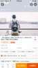 点此购买 双肩包甜甜圈拼色学生书包双肩背包 飞天 101399 商品缩略图14