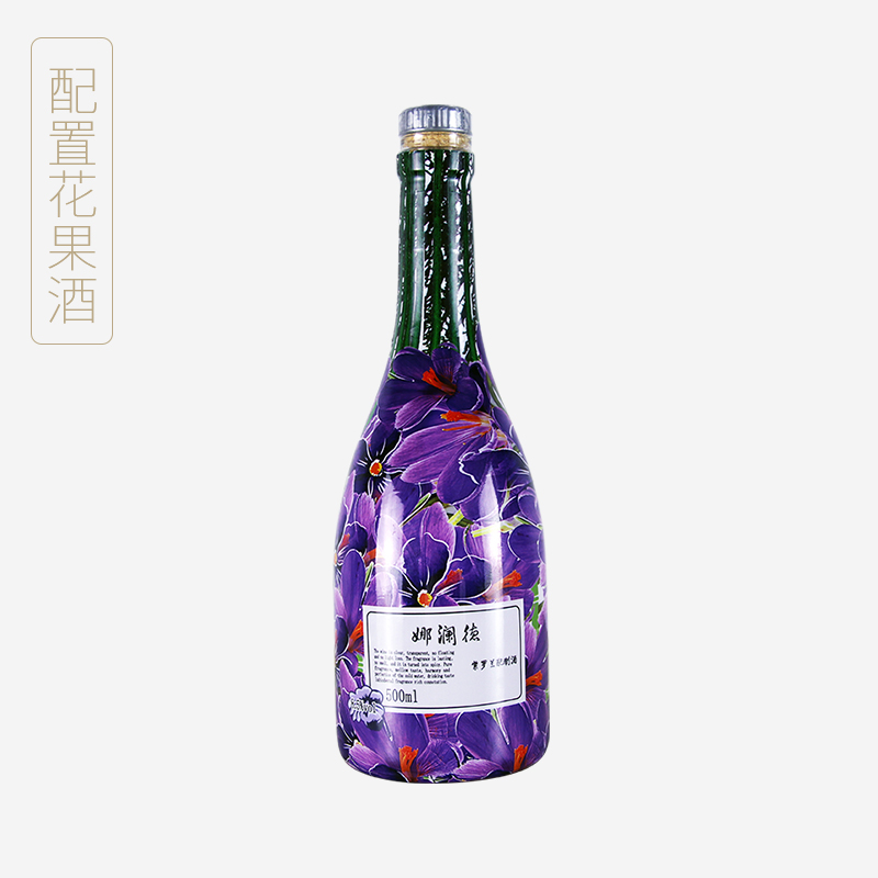 娜澜德紫罗兰花果酒/配制酒500ml