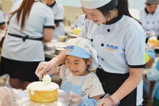 航海店亲子蛋糕DIY体验课程 商品图4