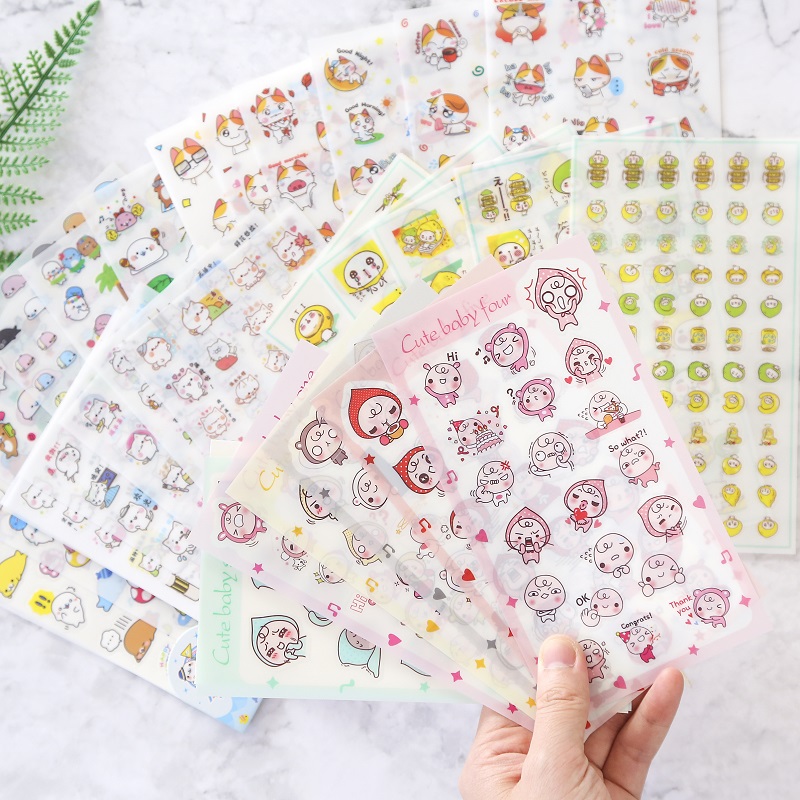 三年二班手账贴纸手帐本工具素材套装创意透明可爱装饰小贴画套装