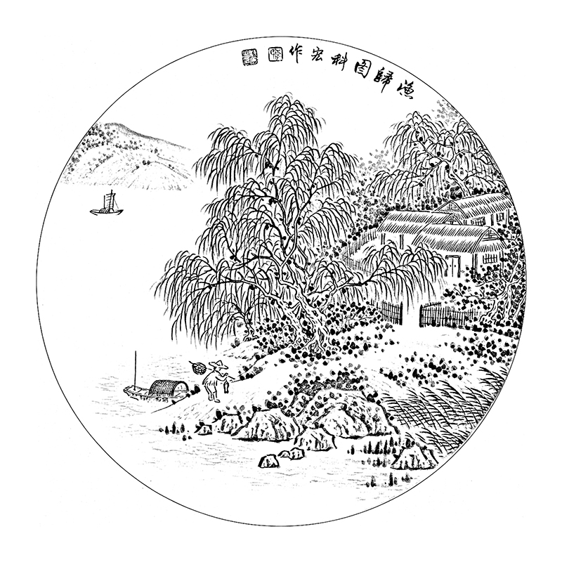 ts44工笔画山水白描底稿临摹练习初学者入门国画花鸟