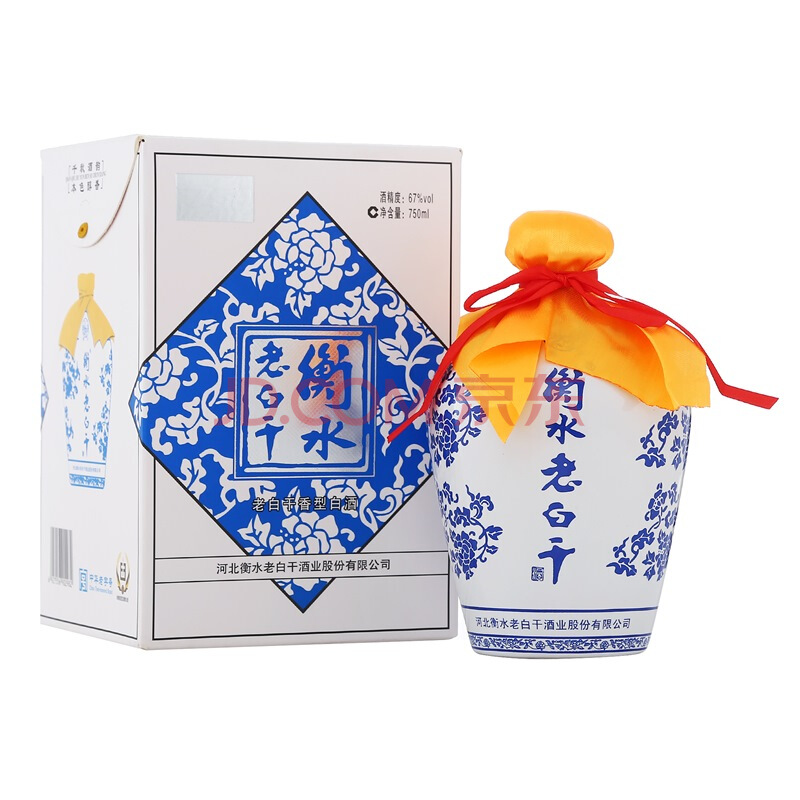 衡水老白干 白酒 青花瓷瓶 67度 750ml