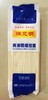 陈克明爽滑精细挂面/500g 商品缩略图0