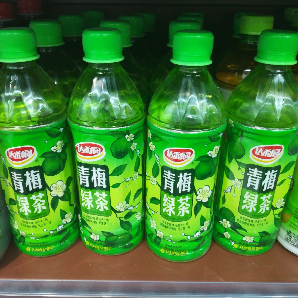 青梅绿茶