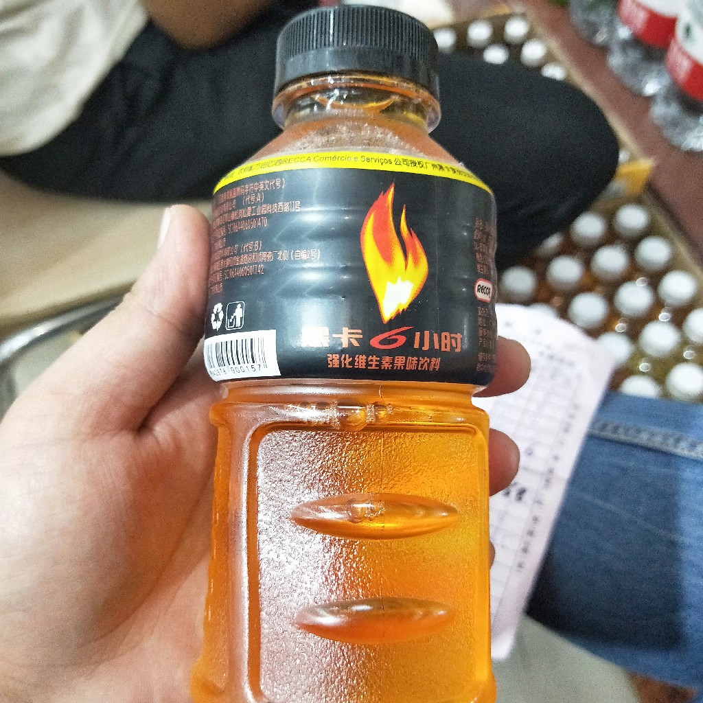 黑卡6小时强化维生素什果味饮料(pet瓶装)