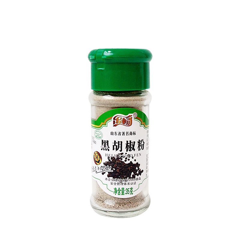 乐畅黑胡椒粉35g瓶装