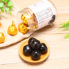 【买三送二】九蒸九晒黑芝麻蜜丸 | 范爷同款，营养乌发，全手工制作 商品缩略图0