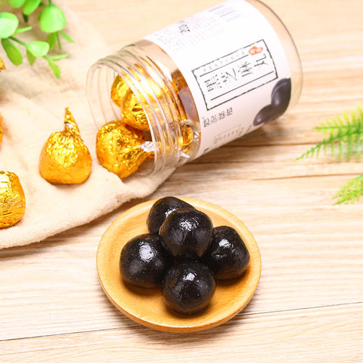 【买三送二】九蒸九晒黑芝麻蜜丸 | 范爷同款，营养乌发，全手工制作 商品图0