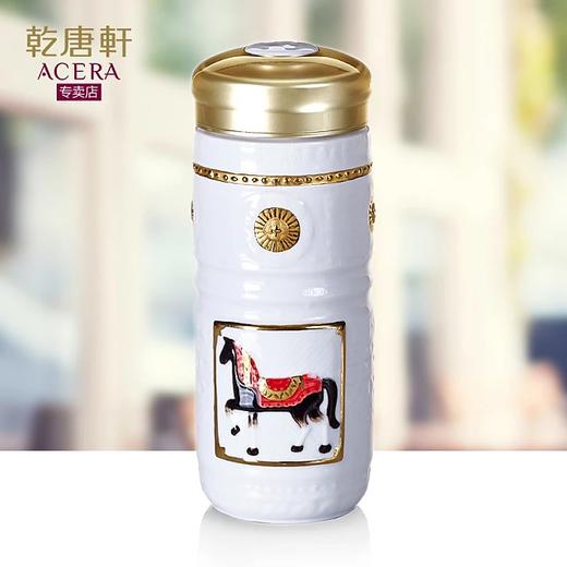 乾唐轩 | 皇家骏马随身杯 商品图0