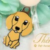 Therese 腊肠犬名牌 商品缩略图2