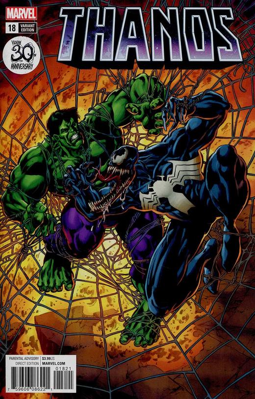 灭霸 主刊 Thanos V2（2016）变体 商品图0