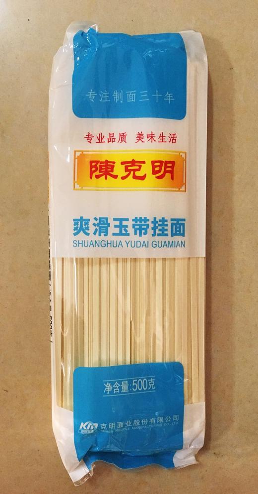 陈克明爽滑玉带挂面 商品图0