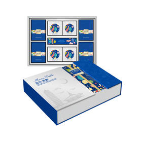 专版定制|蓝色香榭