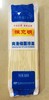 陈克明爽滑细圆挂面 商品缩略图0