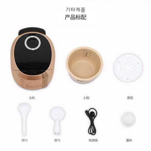 伊莱特 | 微电脑电饭煲EB-TFD40Q 商品图4