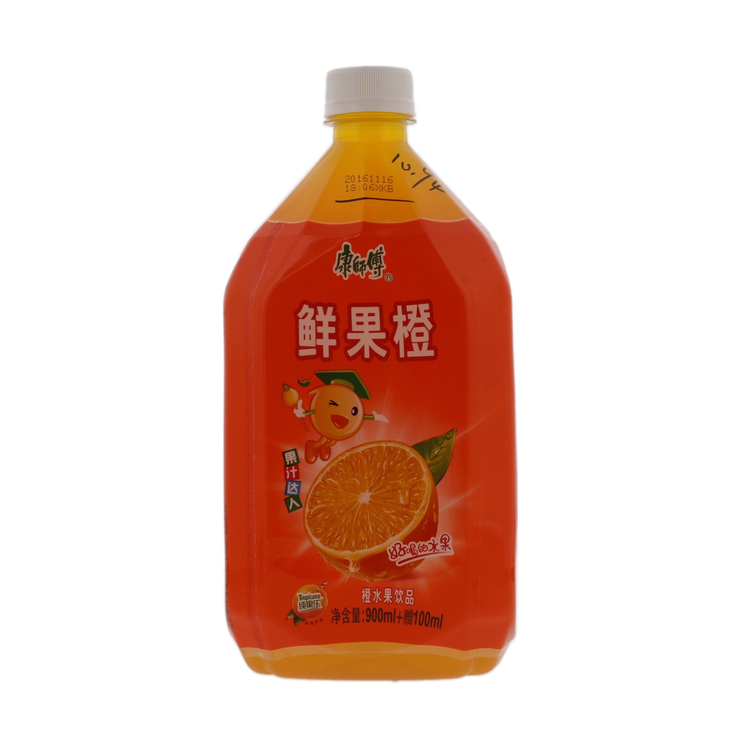 康师傅纯果乐鲜果橙橙水果饮品