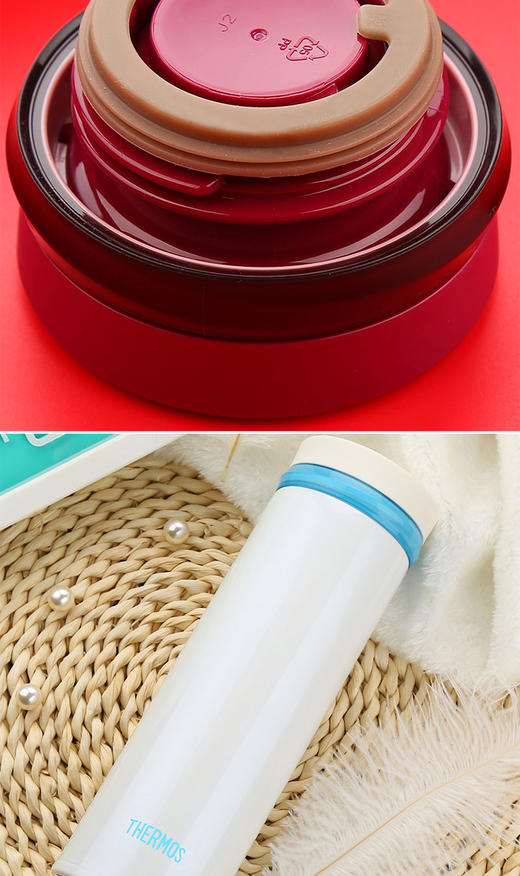 膳魔师 | 保温杯JNO-250 商品图2