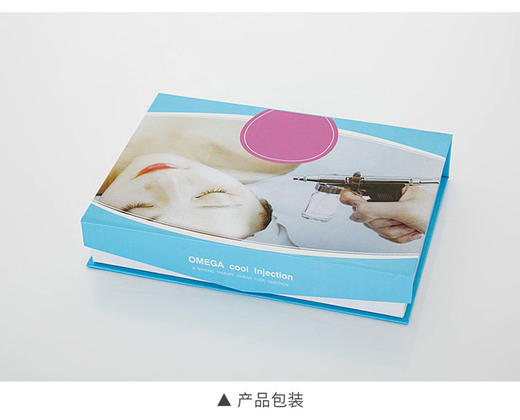 小气泡喷枪仪器，注氧（配件需要小气泡仪器使用） 商品图2