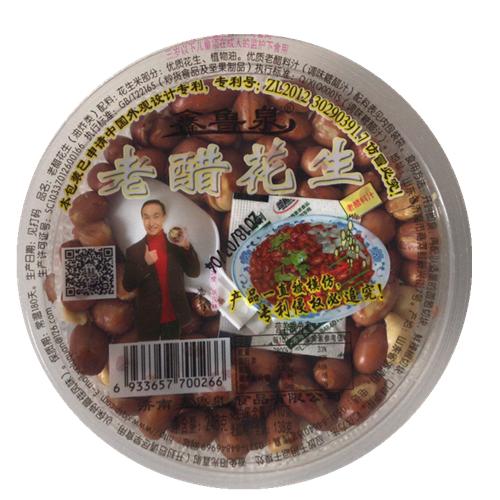 【百汇到家】鑫鲁泉盒装老醋花生248g 商品图0