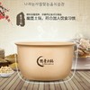 伊莱特 EB-TFD40Q 智能电饭煲4L土锅内胆家用3-4-5-6人  无金属涂层 商品缩略图1