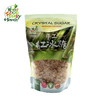 全食物日记手工红冰糖（块）500g 商品缩略图0