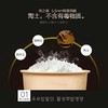 伊莱特 EB-TFD40Q 智能电饭煲4L土锅内胆家用3-4-5-6人  无金属涂层 商品缩略图2