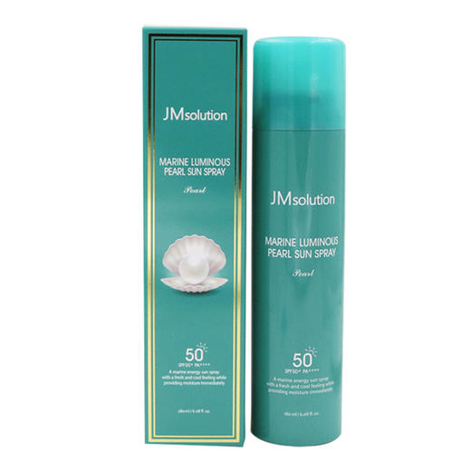 【防晒】。玫瑰防晒喷雾180ml 隔离防晒提亮肤色全身用防晒霜 商品图4