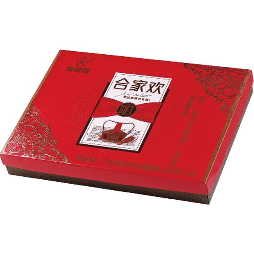 月饼—合家欢礼盒 商品图0