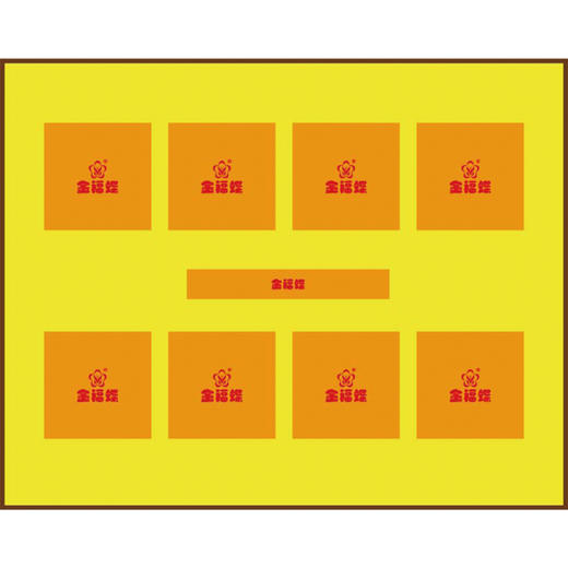 月饼—品月香礼盒 商品图1