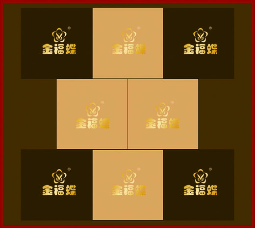 月饼—至尊礼盒 商品图2