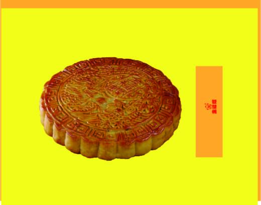 月饼—浓情月意礼盒 商品图3