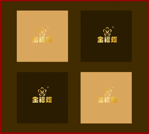 月饼—至尊礼盒 商品图1