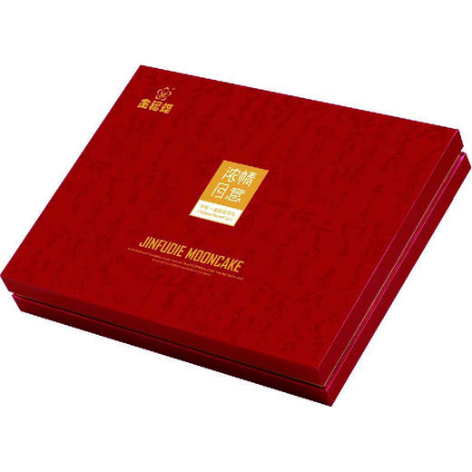 月饼—浓情月意礼盒 商品图0