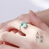 遇见 人鱼泡沫项链韩版唯美锁骨链 纯银925 节日礼物 商品缩略图2