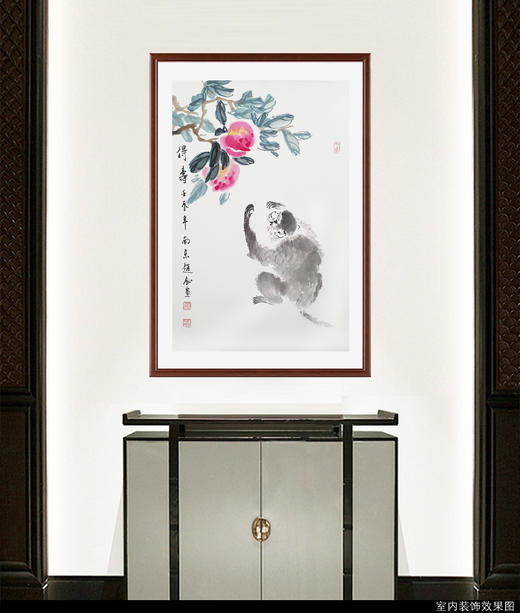 赵钲-真迹-花鸟画《得寿》 办公室 书房 客厅 商品图0