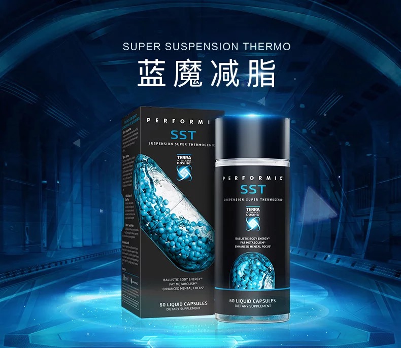 探索Performix蓝魔，一款引领健身潮流的科技产品