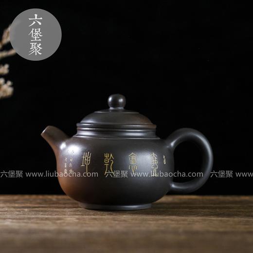 黄夏洪壶里乾坤坭兴陶壶 商品图0