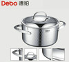 德铂 | 罗滕堡（汤锅）DEP-397 商品缩略图1