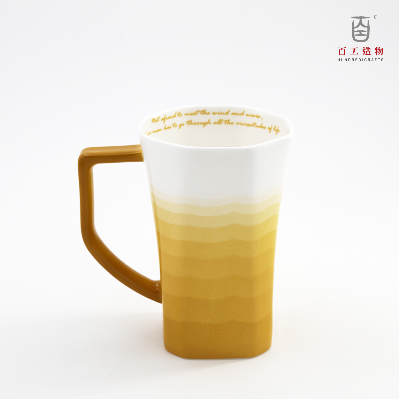 《沙海》朝锦系列骨瓷马克杯