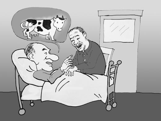 侯宝林“砸挂” 商品图0