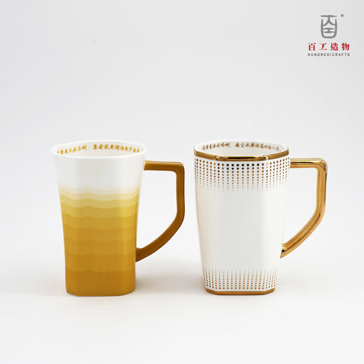 《沙海》朝锦系列骨瓷马克杯 商品图1