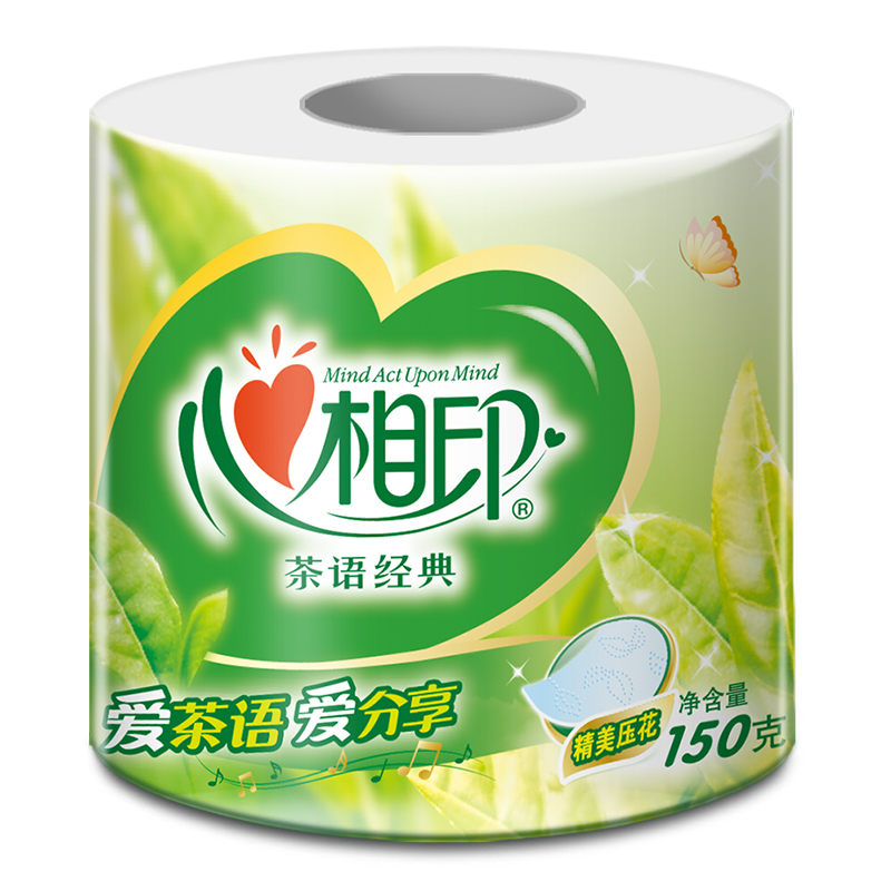 ӡ ϵ 4gҶѹͲֽ*24()