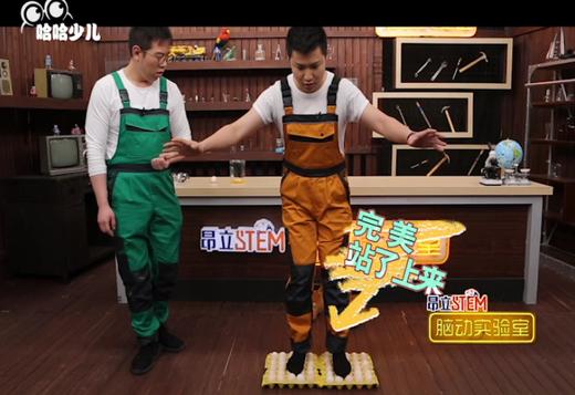 【第10集】压强 商品图0